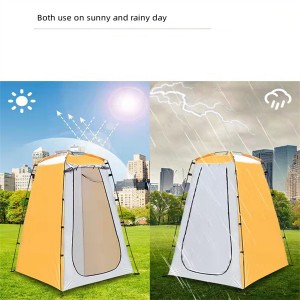 New outdoor cloth changing tent set up portable bathing bird watching fishing toilet guard tent portable warm and light proof Model NO. CP-9898