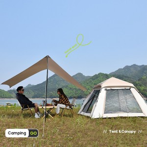 Outdoor Canopy and tent in one camping tent quick open &portable tent Model NO. CP-7779