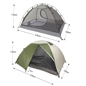 Camping tent Outdoor double thick rain proof camping tent portable beach sun protection hand tent Model NO. CP-636