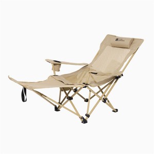 Outdoor recliner portable camping folding chair Office lunch chair enjoy breathable mesh fabric Model NO. CP-6366