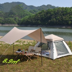 Outdoor Canopy and tent in one camping tent quick open &portable tent Model NO. CP-7779