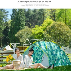 Fully automatic tent outdoor children’s tent rain proof thickened sunscreen camping tent Model NO. CP-856