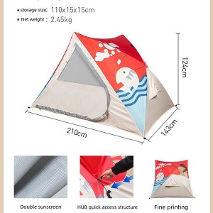 Children’s sunscreen camping tent beach tent quick open tent suitable for 3-4 person use Model NO. CP-779