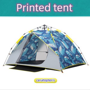 Fully automatic tent outdoor children’s tent rain proof thickened sunscreen camping tent Model NO. CP-856