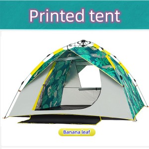 Fully automatic tent outdoor children’s tent rain proof thickened sunscreen camping tent Model NO. CP-856