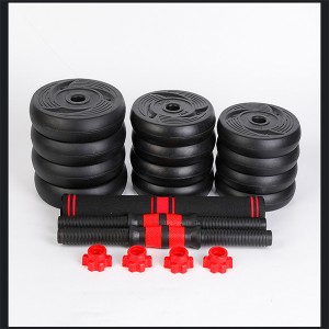 Free disassebly Barbell set  BA-266